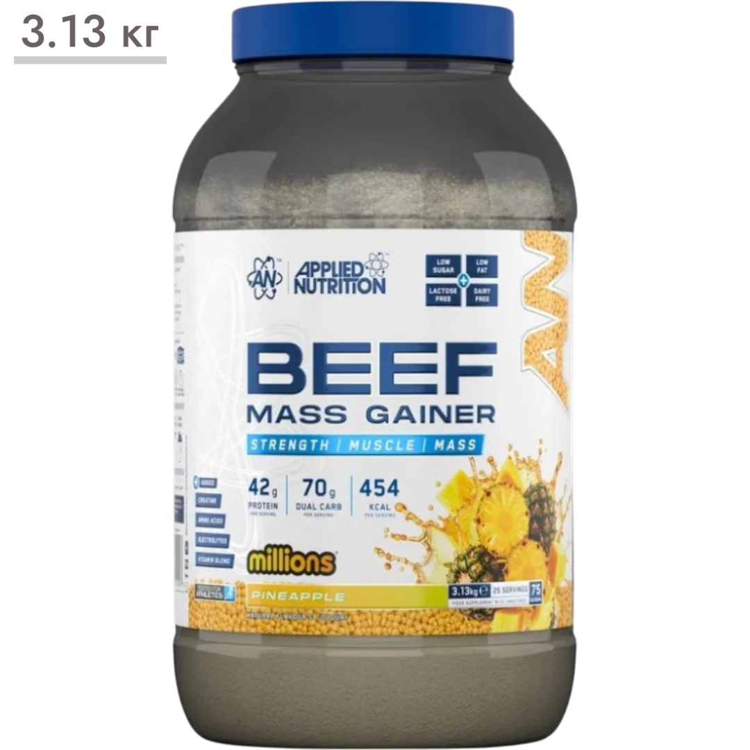 https://storage.alifshop.tj/media/images/alifshop/65388/geyner-applied-nutrition-beef-mass-gainer-ananas-3-13-kg-1788760497306-MnEpAu09.png