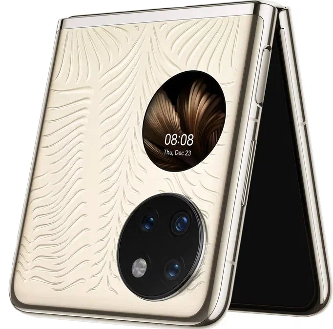 https://storage.alifshop.tj/media/images/alifshop/6539/huawei-p50-pocket-12-512-gb-belyy-1662462531758.png