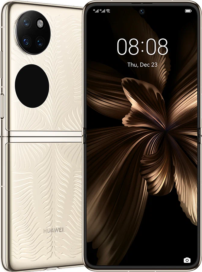 https://storage.alifshop.tj/media/images/alifshop/6539/huawei-p50-pocket-12-512-gb-belyy-1662462532773.png