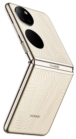 https://storage.alifshop.tj/media/images/alifshop/6539/huawei-p50-pocket-12-512-gb-zolotistyy-1662526919583.webp