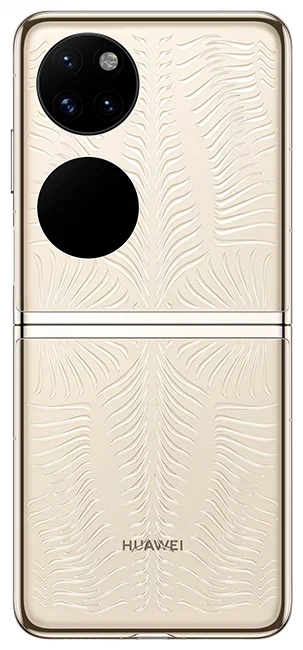 https://storage.alifshop.tj/media/images/alifshop/6539/huawei-p50-pocket-12-512-gb-zolotistyy-1662526919586.webp