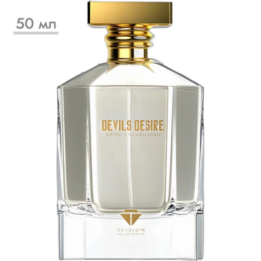 https://storage.alifshop.tj/media/images/alifshop/65400/parfyumernaya-voda-elisium-devils-desire-50-ml-1788764115679-W5O6h588-xl.webp