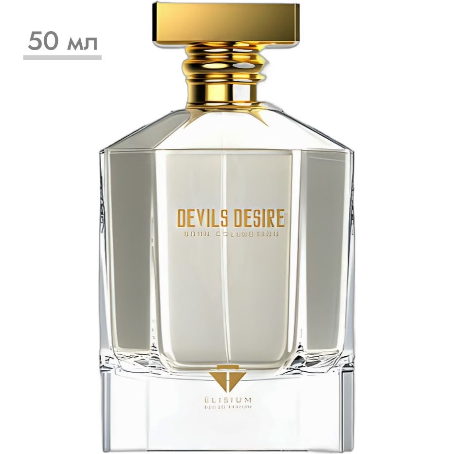https://storage.alifshop.tj/media/images/alifshop/65400/parfyumernaya-voda-elisium-devils-desire-50-ml-1788764115679-W5O6h588.png