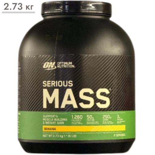 https://storage.alifshop.tj/media/images/alifshop/65423/geyner-optimum-nutrition-serious-mass-banan-2-73-kg-1788764746224-voRDsyPM-xl.webp