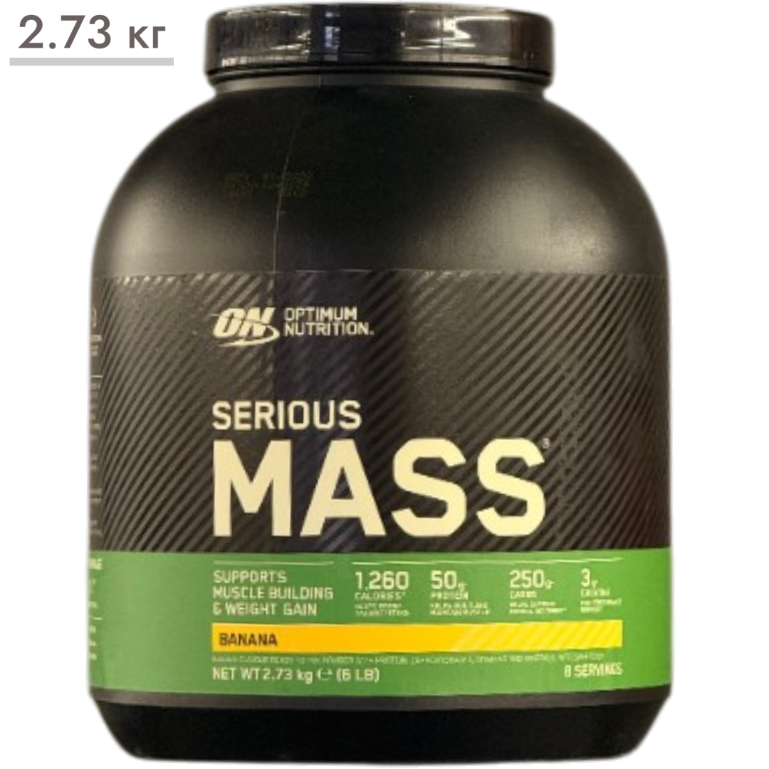 https://storage.alifshop.tj/media/images/alifshop/65423/geyner-optimum-nutrition-serious-mass-banan-2-73-kg-1788764746224-voRDsyPM.png