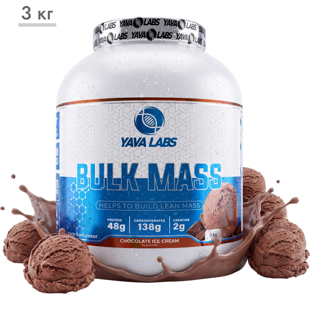 https://storage.alifshop.tj/media/images/alifshop/65428/geyner-yava-labs-bulk-mass-shokoladnoe-morozhenoe-3-kg-1788765244479-LaOS2tNH.png