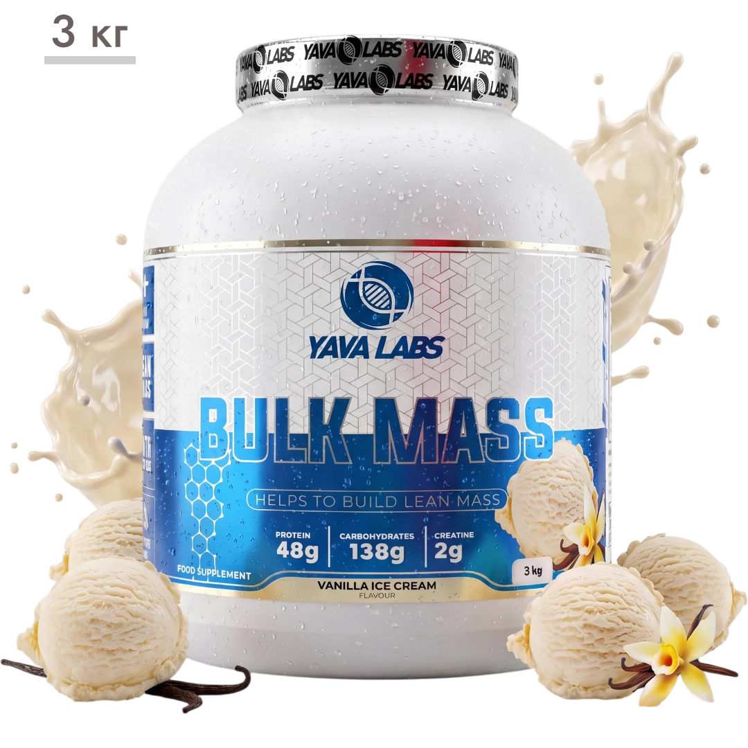 https://storage.alifshop.tj/media/images/alifshop/65429/geyner-yava-labs-bulk-mass-vanilnoe-morozhenoe-3-kg-1788765329678-u7XnFnLj.png