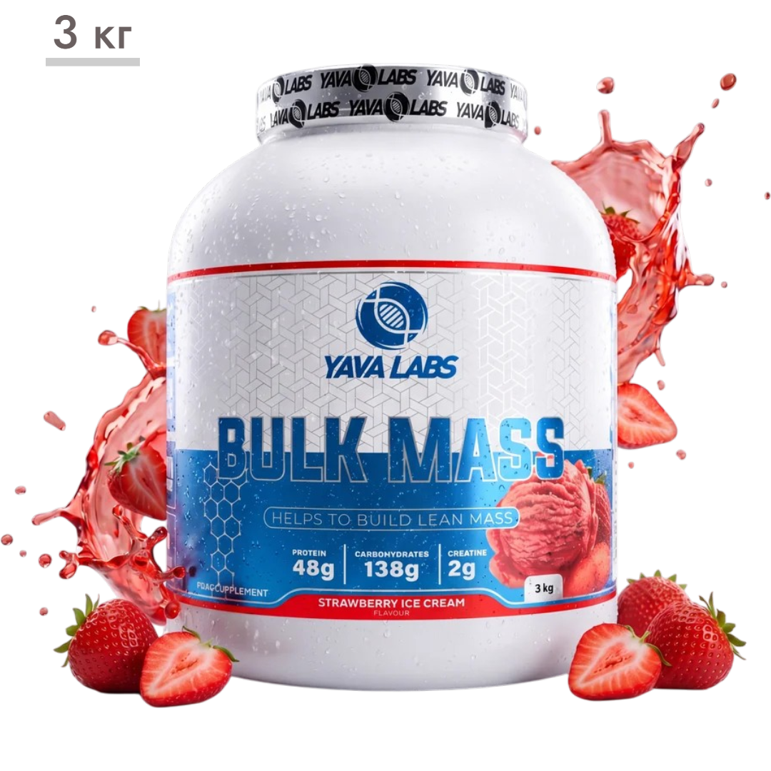 https://storage.alifshop.tj/media/images/alifshop/65430/geyner-yava-labs-bulk-mass-klubnichnoe-morozhenoe-3-kg-1788765423271-OyMuFzgP.png