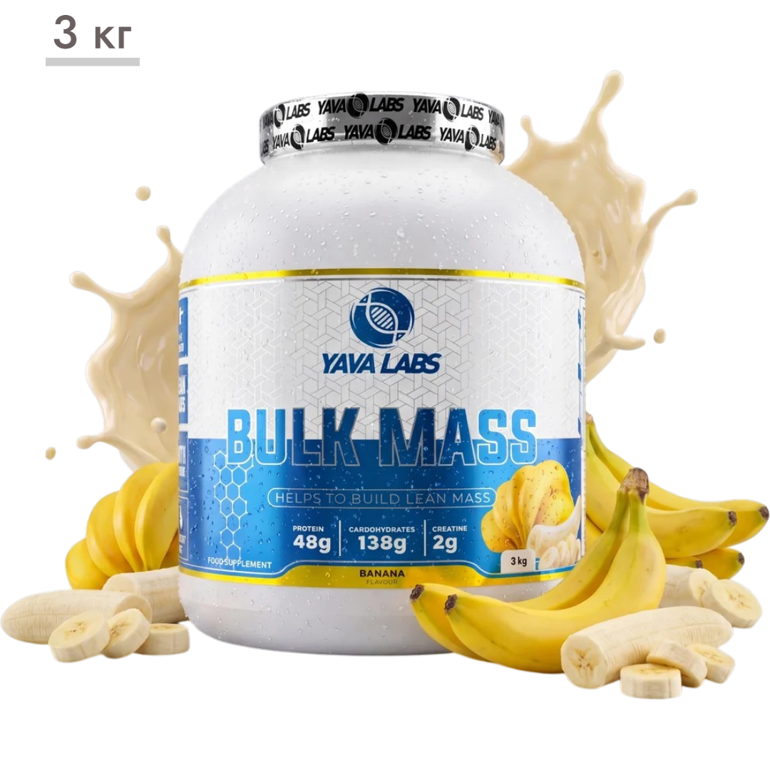https://storage.alifshop.tj/media/images/alifshop/65431/geyner-yava-labs-bulk-mass-banan-3-kg-1788765469470-UZbg9rJS.png