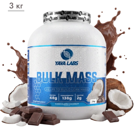 https://storage.alifshop.tj/media/images/alifshop/65432/geyner-yava-labs-bulk-mass-shokolad-kokos-3-kg-1788765557072-LlDdDIxL-xl.webp