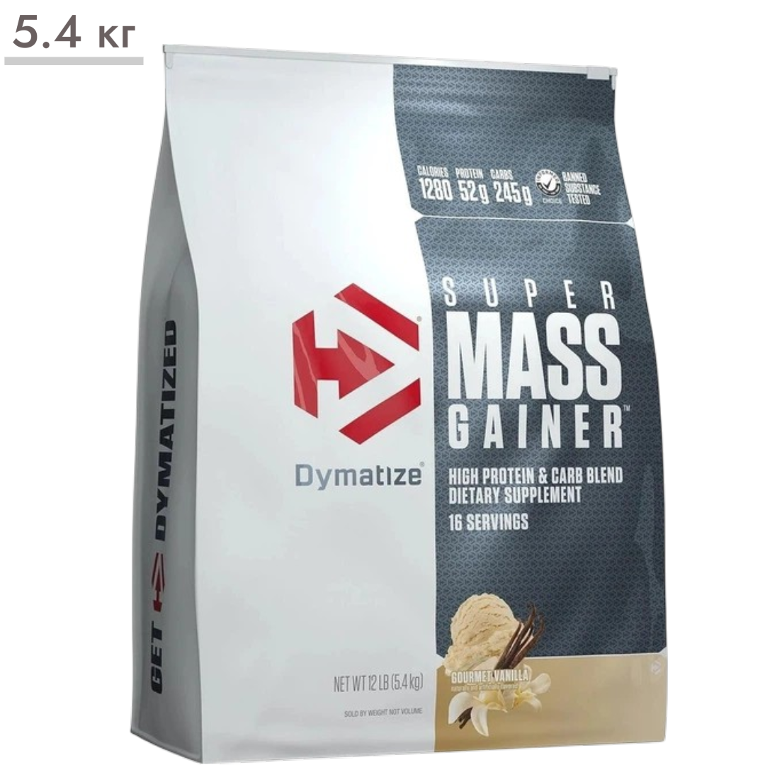 https://storage.alifshop.tj/media/images/alifshop/65435/geyner-dymatize-super-mass-gainer-vanilnoe-morozhenoe-5-4-kg-1788767299469-bI52Ycsc.png