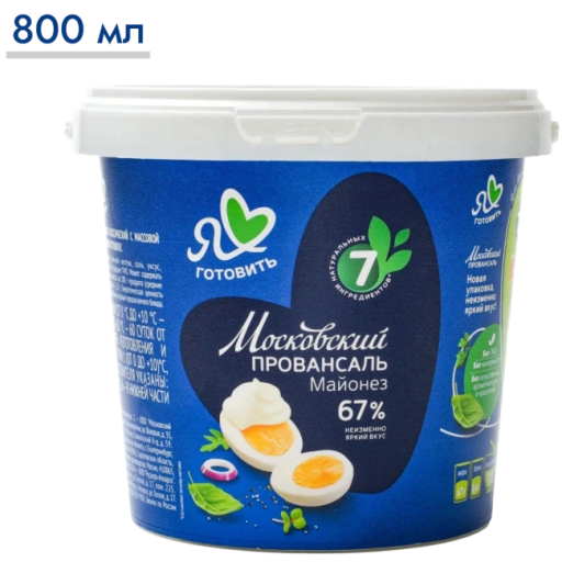 https://storage.alifshop.tj/media/images/alifshop/65436/mayonez-moskovskiy-provansal-klassicheskiy-67-800-ml-1788767369732-xAG5ubOv-xl.webp