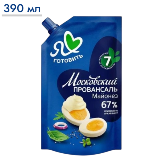 https://storage.alifshop.tj/media/images/alifshop/65437/mayonez-moskovskiy-provansal-klassicheskiy-67-390-ml-1788767495782-G3Mv1F7G-xl.webp