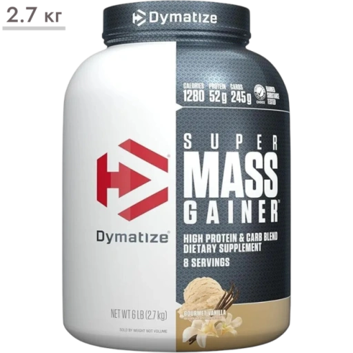 https://storage.alifshop.tj/media/images/alifshop/65439/geyner-dymatize-super-mass-gainer-vanil-2-7-kg-1788767889569-NwGHWFWc-xl.webp