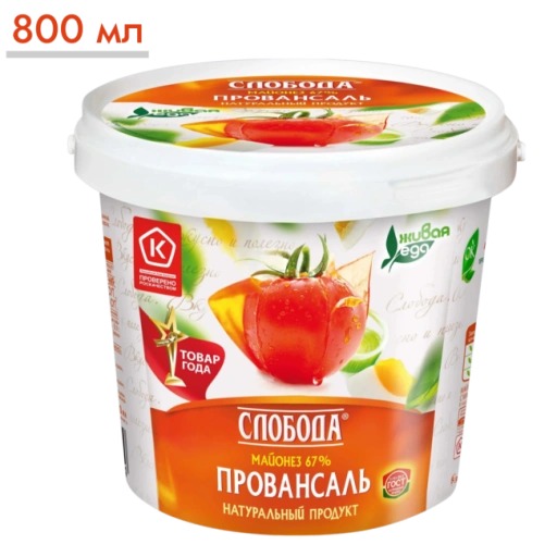 https://storage.alifshop.tj/media/images/alifshop/65440/mayonez-sloboda-provansal-klassicheskiy-67-800-ml-1788768644880-KqAg3a4V-xl.webp