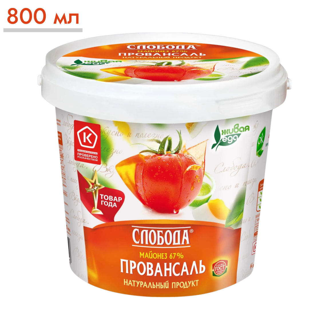 https://storage.alifshop.tj/media/images/alifshop/65440/mayonez-sloboda-provansal-klassicheskiy-67-800-ml-1788768644880-KqAg3a4V.png