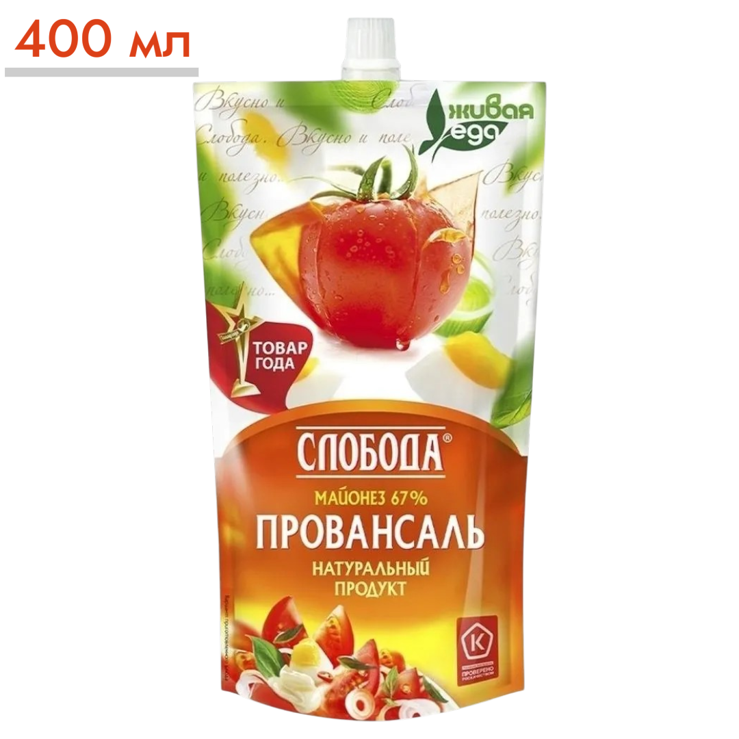 https://storage.alifshop.tj/media/images/alifshop/65441/mayonez-sloboda-provansal-klassicheskiy-67-400-ml-1788768906666-mUei7yxl.png