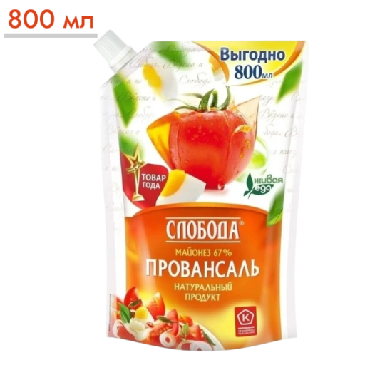 https://storage.alifshop.tj/media/images/alifshop/65442/mayonez-sloboda-provansal-klassicheskiy-67-doy-pak-800-ml-1788769051988-cimPzhfJ-xl.webp