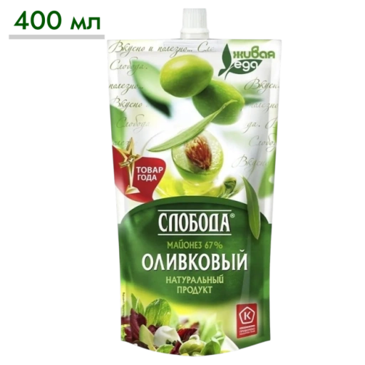 https://storage.alifshop.tj/media/images/alifshop/65444/mayonez-sloboda-provansal-olivkovyy-67-400-ml-1788769331069-j0mKYoif-xl.webp