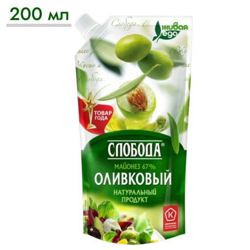 https://storage.alifshop.tj/media/images/alifshop/65445/mayonez-sloboda-provansal-olivkovyy-67-200-ml-1788769445377-2fc3S0Gu-xl.webp