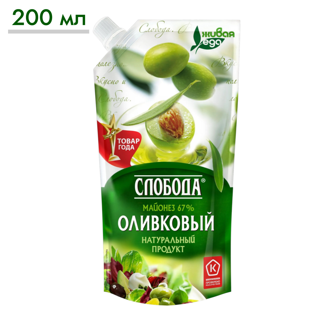 https://storage.alifshop.tj/media/images/alifshop/65445/mayonez-sloboda-provansal-olivkovyy-67-200-ml-1788769445377-2fc3S0Gu.png