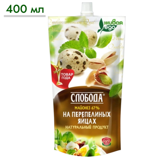 https://storage.alifshop.tj/media/images/alifshop/65449/mayonez-sloboda-na-perepelinyh-yaycah-67-400-ml-1788769945074-6k3JiyCw-xl.webp