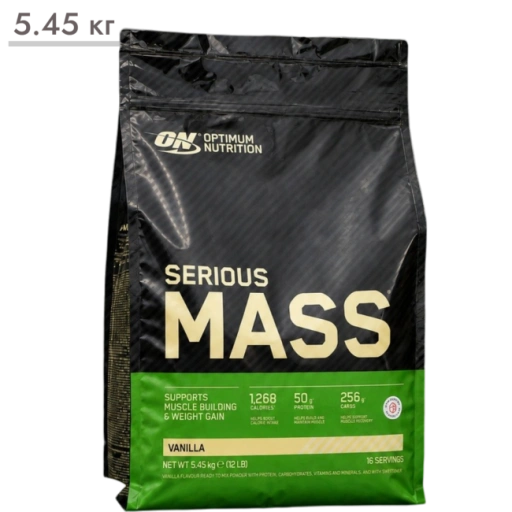 https://storage.alifshop.tj/media/images/alifshop/65452/geyner-optimum-nutrition-serious-mass-banan-5-45-kg-1788772460176-8QD9hZ7o-xl.webp