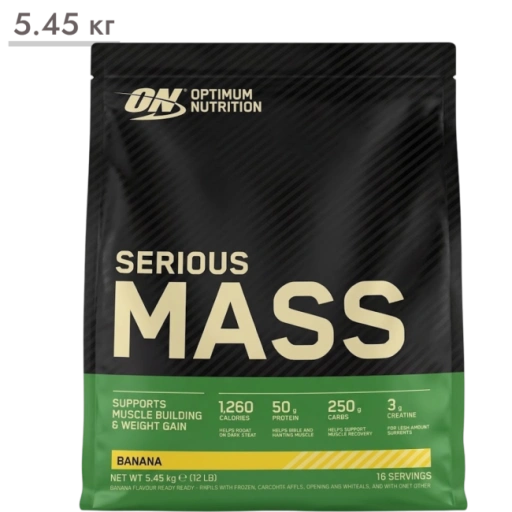 https://storage.alifshop.tj/media/images/alifshop/65454/geyner-optimum-nutrition-serious-mass-banan-5-45-kg-1788772954868-9UNChOPn-xl.webp