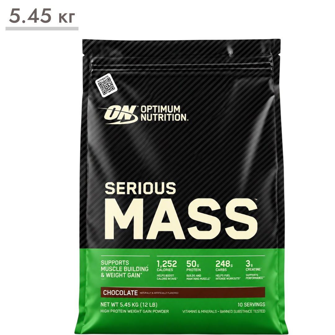 https://storage.alifshop.tj/media/images/alifshop/65455/geyner-optimum-nutrition-serious-mass-shokolad-5-45-kg-1788774699872-1i9DuI5z.png