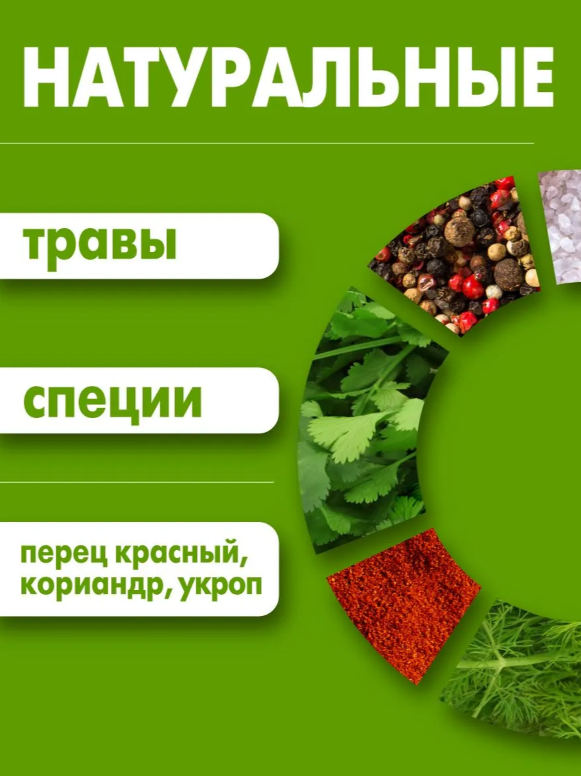 https://storage.alifshop.tj/media/images/alifshop/65487/ketchup-maheev-tomatnyy-300-g-1788778802378-03oI8bOW.png