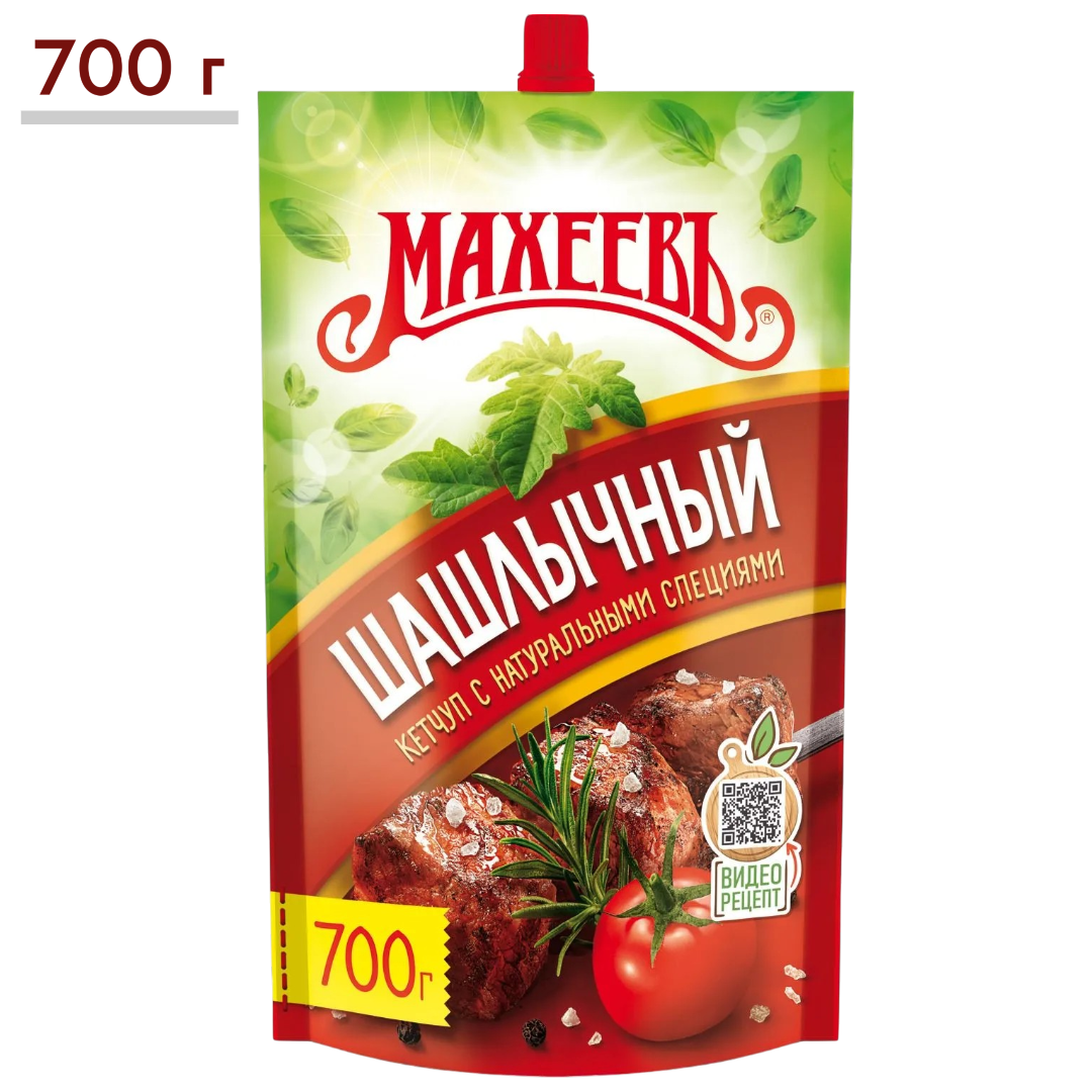 https://storage.alifshop.tj/media/images/alifshop/65491/ketchup-maheev-shashlychnyy-700-g-1788779273882-jtl28AHf.png