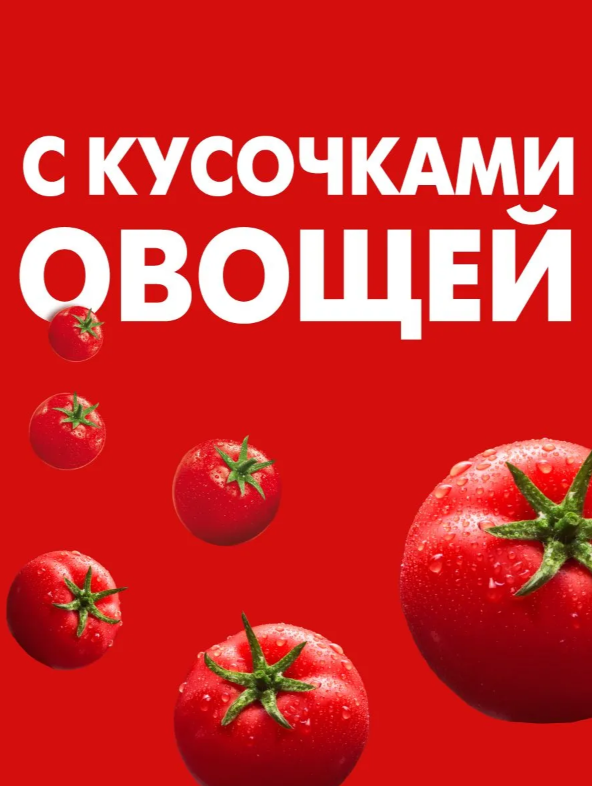 https://storage.alifshop.tj/media/images/alifshop/65491/ketchup-maheev-shashlychnyy-700-g-1788779295613-bbXq4yvQ.png