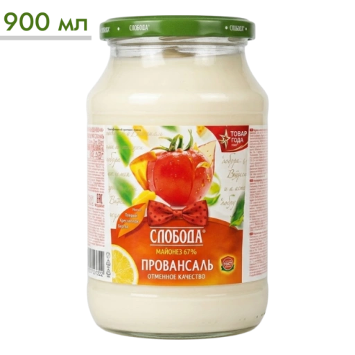 https://storage.alifshop.tj/media/images/alifshop/65493/mayonez-sloboda-provansal-klassicheskiy-67-900-ml-1788779639809-T9AssadR-xl.webp