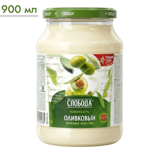 https://storage.alifshop.tj/media/images/alifshop/65494/mayonez-sloboda-provansal-olivkovyy-67-900-ml-1788779842608-6C3Mplp6-xl.webp