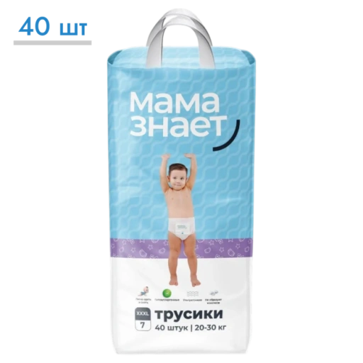 https://storage.alifshop.tj/media/images/alifshop/65495/podguzniki-trusiki-mama-znaet-razmer-7-40-sht-1788780246410-5Qmnu1Kp-xl.webp