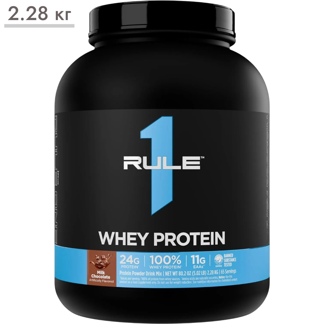 https://storage.alifshop.tj/media/images/alifshop/65518/protein-rule-one-r1-molochnyy-shokolad-2-28-kg-1788784639571-iy19tqxa.png
