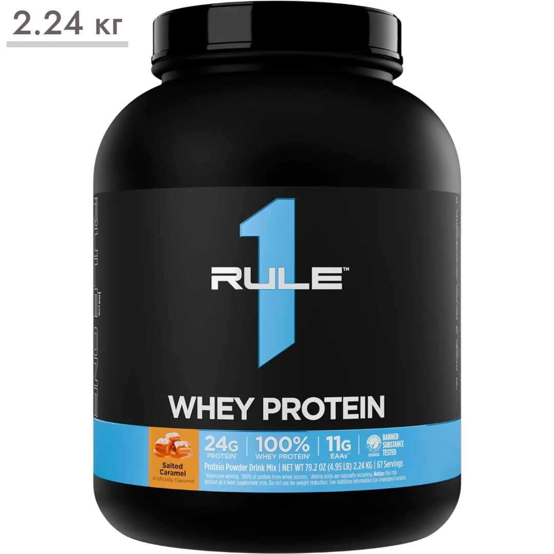 https://storage.alifshop.tj/media/images/alifshop/65524/protein-rule-one-r1-solenaya-karamel-2-24-kg-1788785243166-9GHb3uLz.png