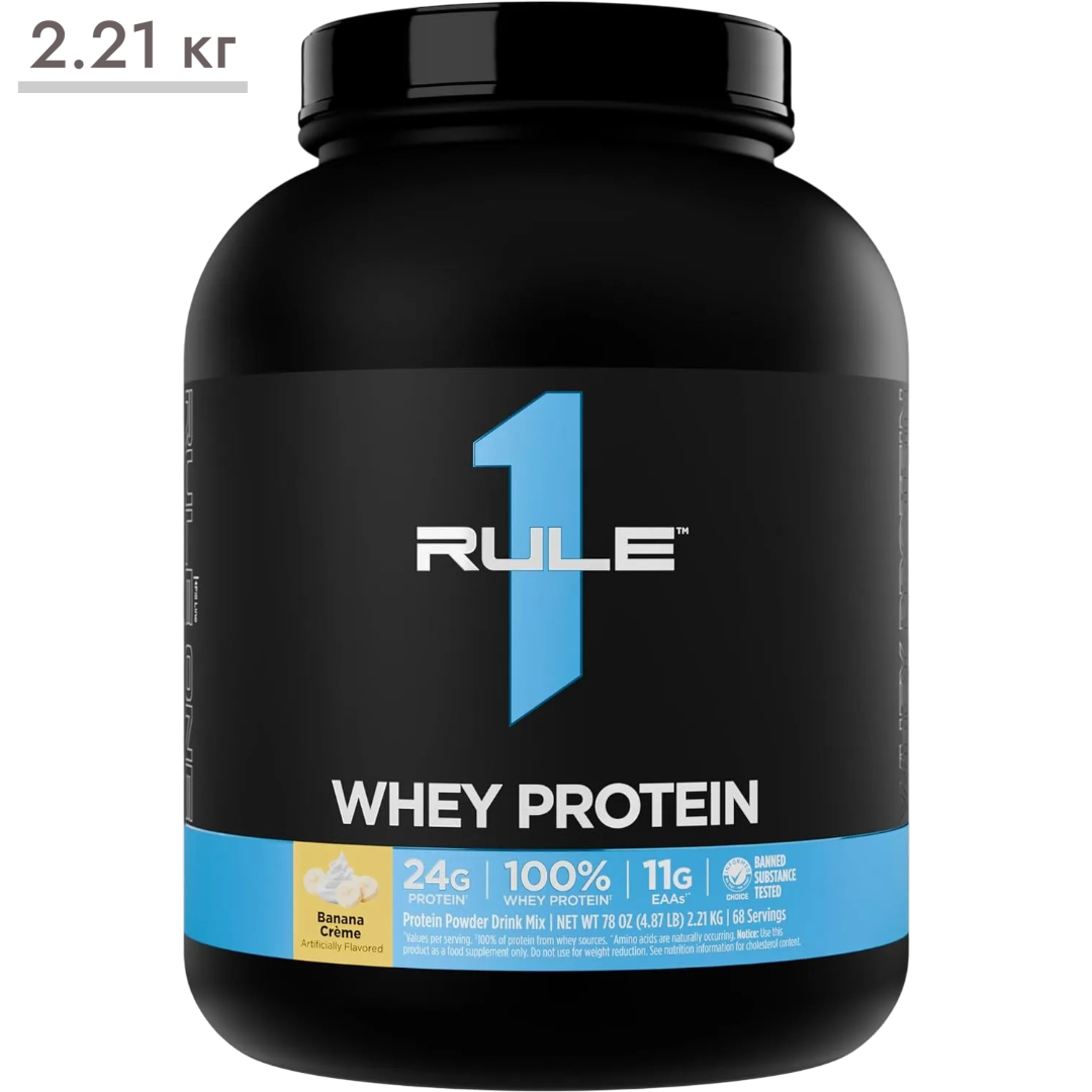 https://storage.alifshop.tj/media/images/alifshop/65525/protein-rule-one-r1-bananovyy-krem-2-21-kg-1788785415810-g2ghBXZ4.png
