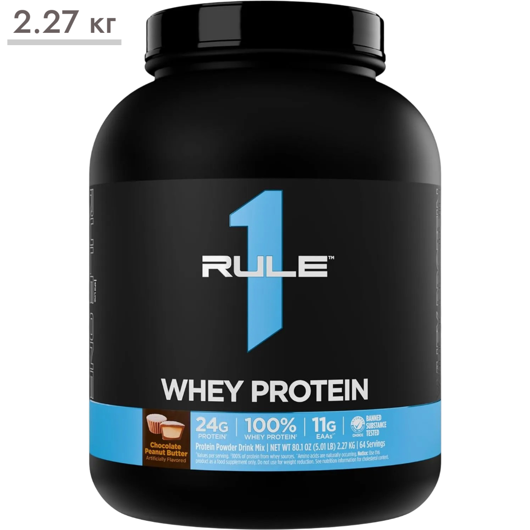 https://storage.alifshop.tj/media/images/alifshop/65527/protein-rule-one-r1-shokolad-i-arahisovoe-maslo-2-27-kg-1788785690671-eWnQLQiP.png