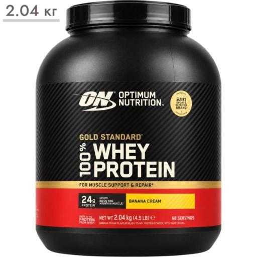 https://storage.alifshop.tj/media/images/alifshop/65529/protein-optimum-nutrition-gold-standard-bananovyy-krem-2-04-kg-1788787593875-5NvOUZMB-xl.webp