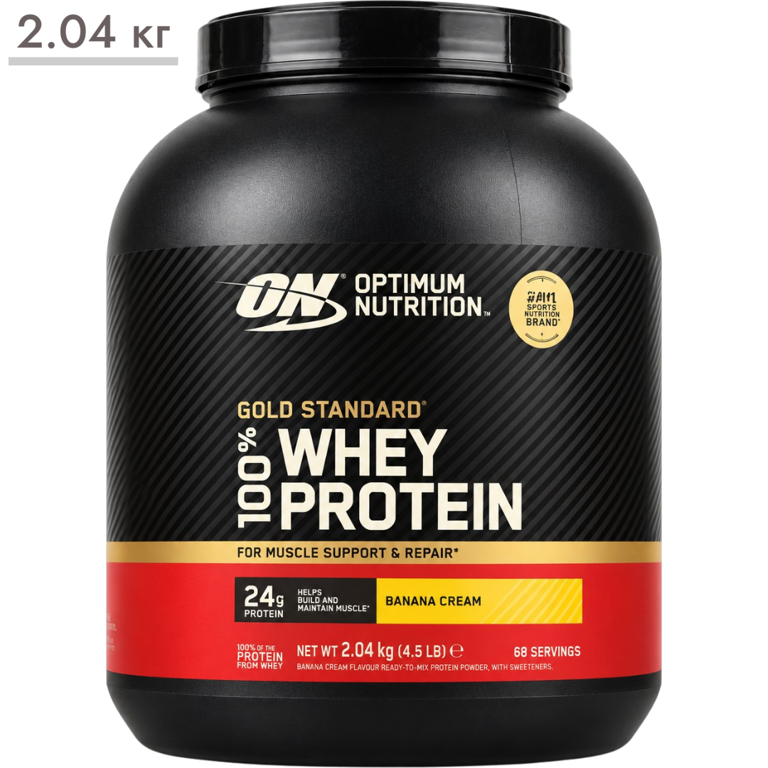 https://storage.alifshop.tj/media/images/alifshop/65529/protein-optimum-nutrition-gold-standard-bananovyy-krem-2-04-kg-1788787593875-5NvOUZMB.png