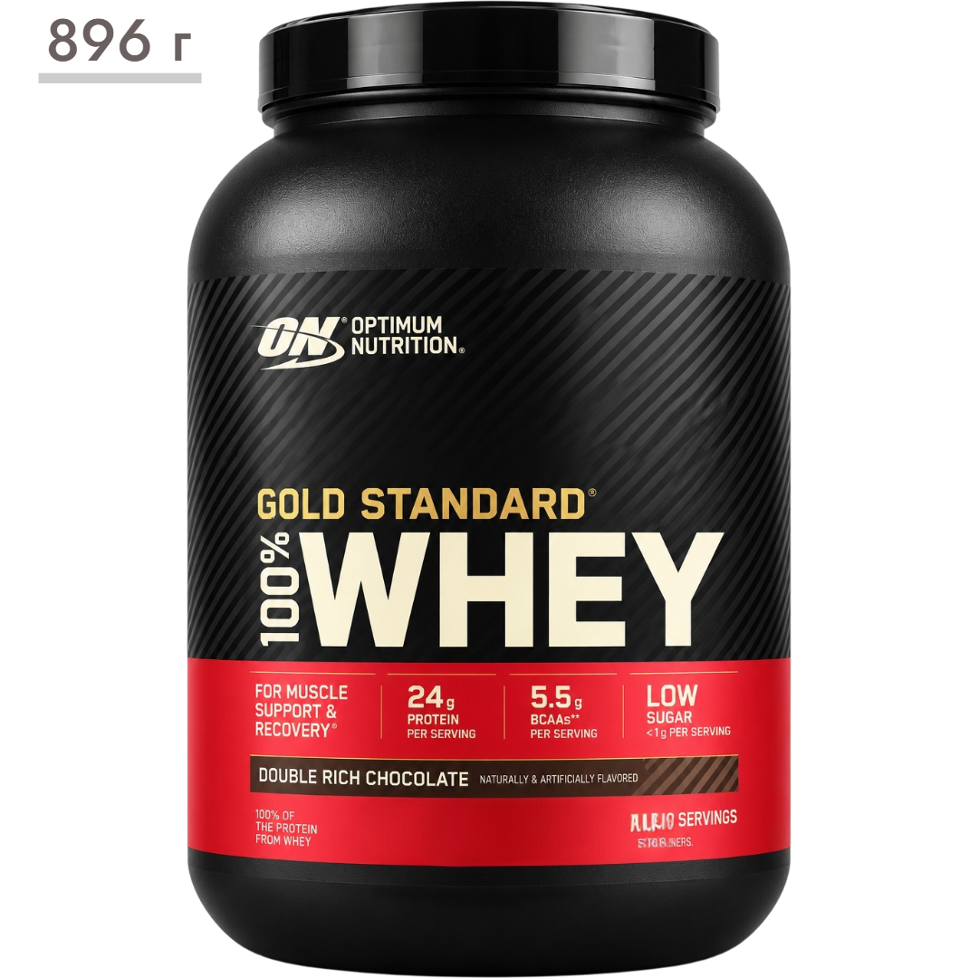 https://storage.alifshop.tj/media/images/alifshop/65531/protein-optimum-nutrition-gold-standard-molochnyy-shokolad-896-g-1788788722482-mVXYsmET.png