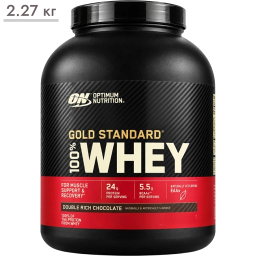 https://storage.alifshop.tj/media/images/alifshop/65532/protein-optimum-nutrition-gold-standard-dvoynoy-shokolad-2-27-kg-1788788986773-WwGy4Kzj-xl.webp