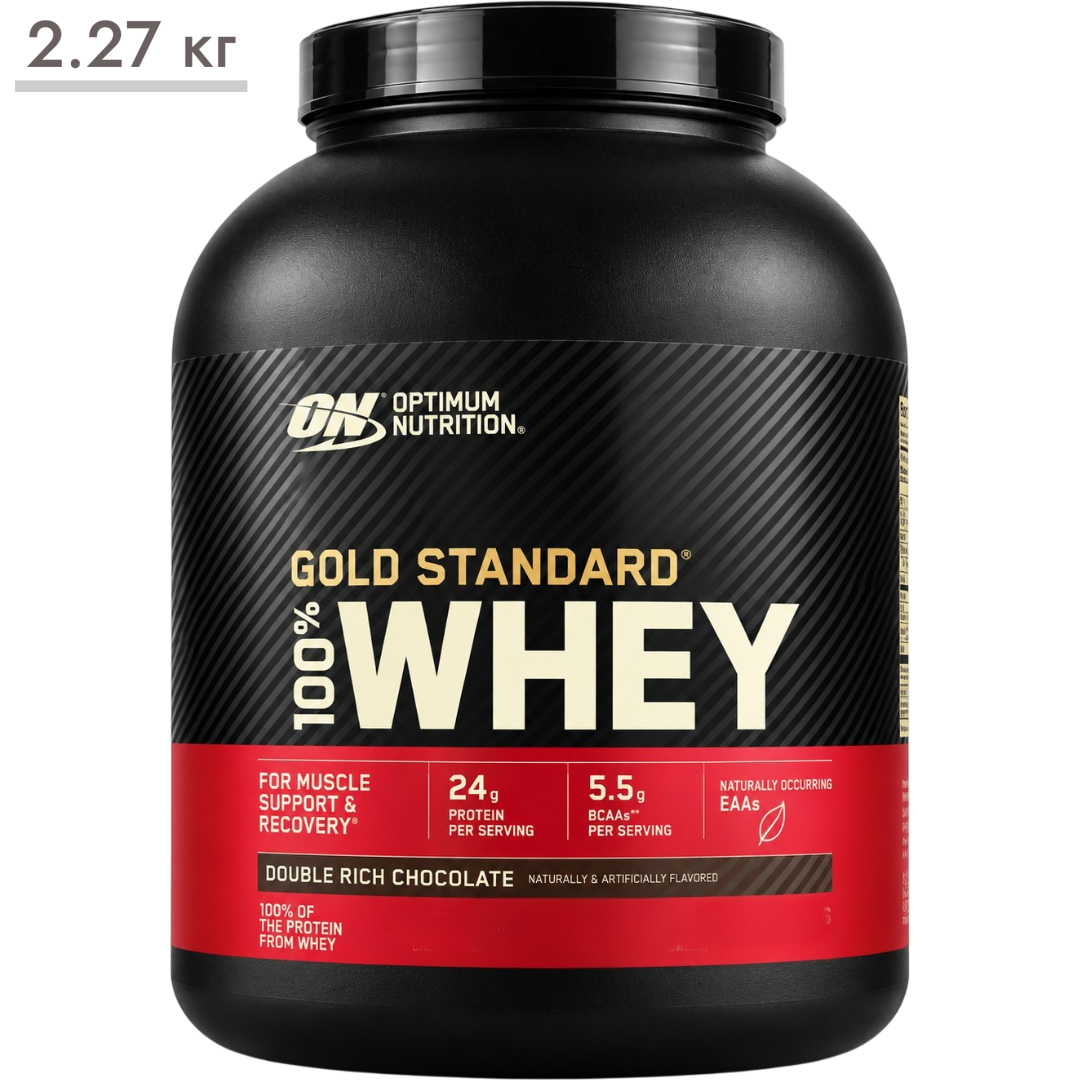 https://storage.alifshop.tj/media/images/alifshop/65532/protein-optimum-nutrition-gold-standard-dvoynoy-shokolad-2-27-kg-1788788986773-WwGy4Kzj.png