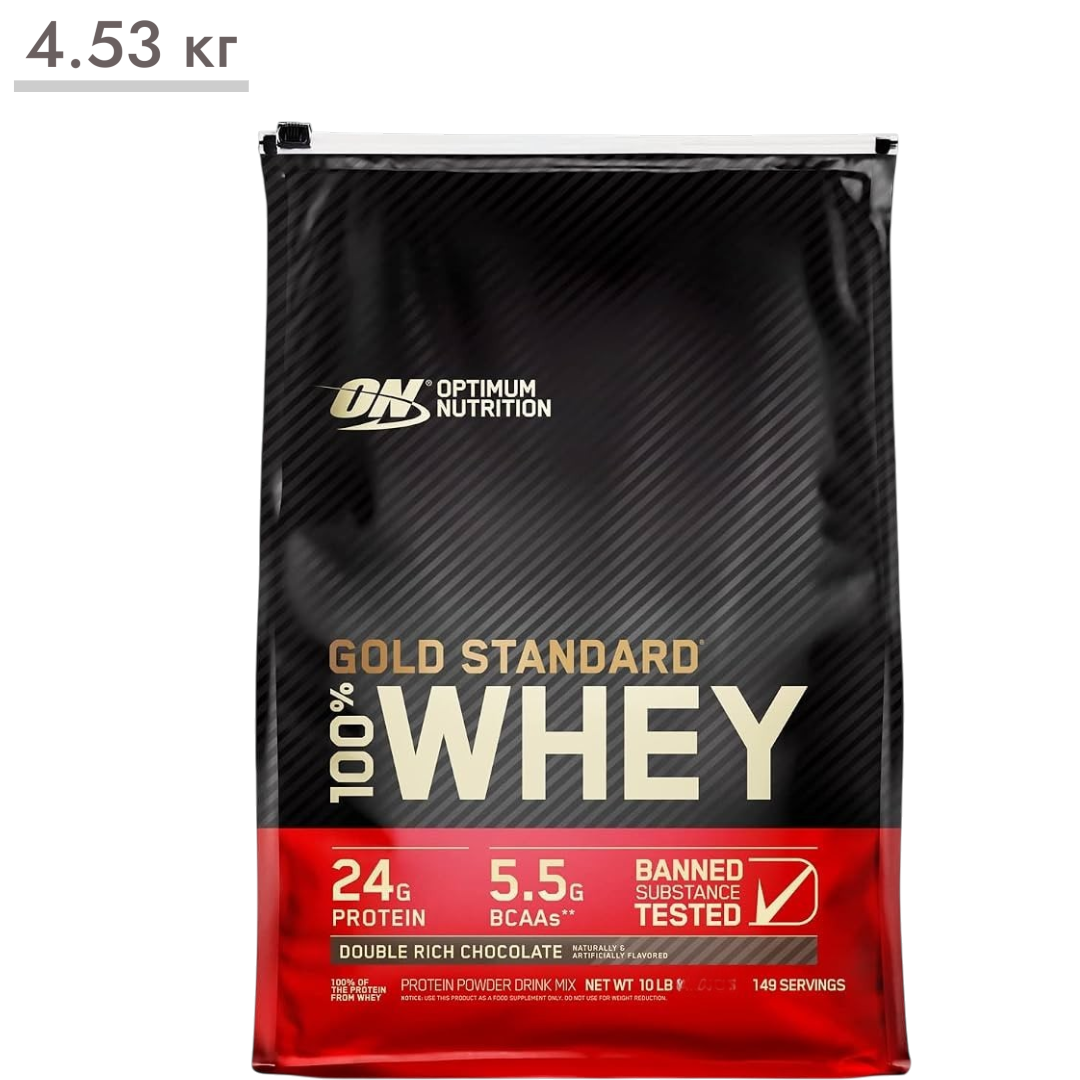https://storage.alifshop.tj/media/images/alifshop/65533/protein-optimum-nutrition-gold-standard-dvoynoy-shokolad-4-53-kg-1788789309373-ilWtExtU.png