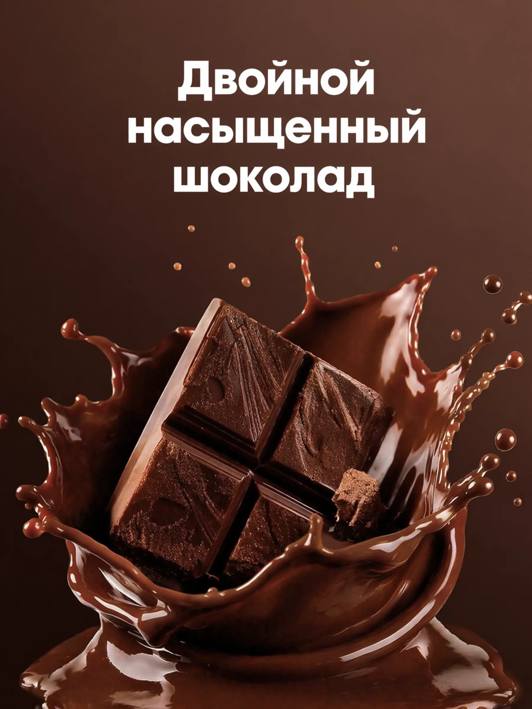 https://storage.alifshop.tj/media/images/alifshop/65533/protein-optimum-nutrition-gold-standard-dvoynoy-shokolad-4-53-kg-1788789309781-rMPRelRC.webp
