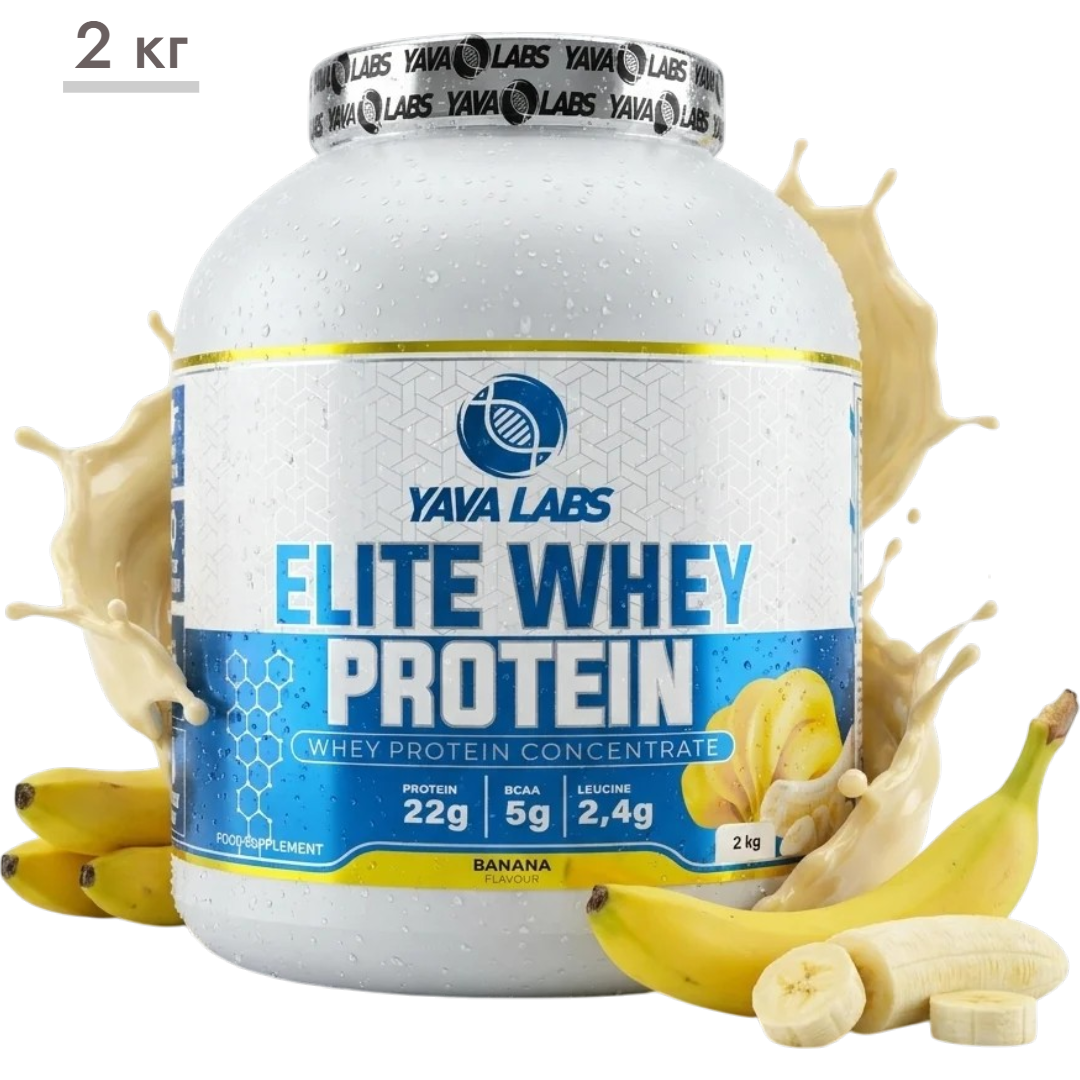 https://storage.alifshop.tj/media/images/alifshop/65534/protein-yava-labs-elite-whey-protein-banan-2-kg-1788789994072-qrgpyhzt.png