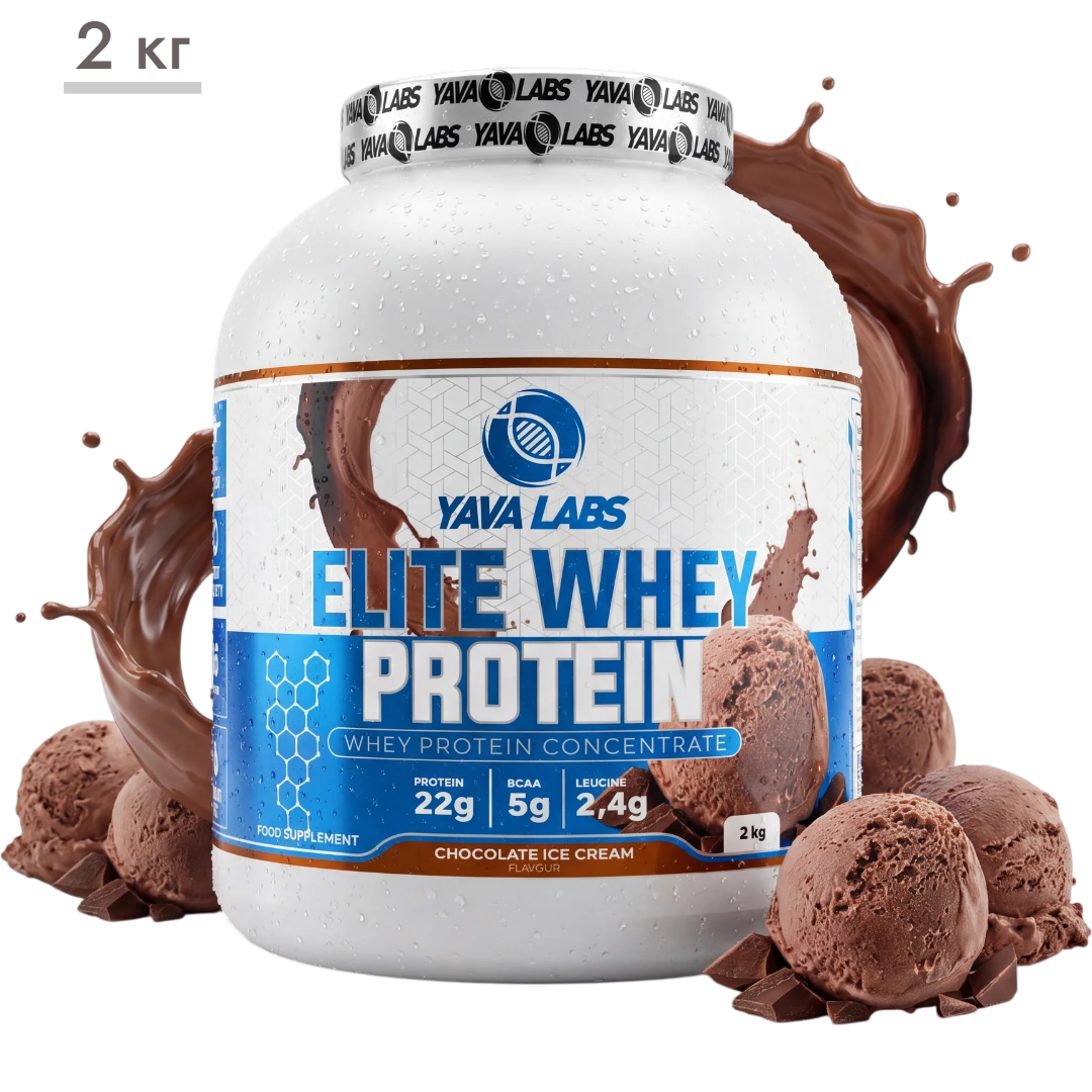 https://storage.alifshop.tj/media/images/alifshop/65535/protein-yava-labs-elite-whey-protein-shokoladnoe-morozhenoe-2-kg-1788790058473-W3NSrVbQ.png
