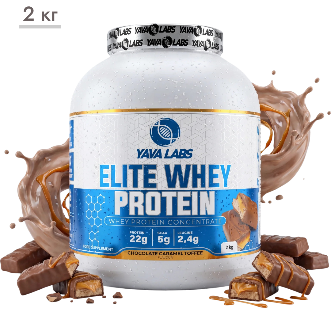 https://storage.alifshop.tj/media/images/alifshop/65536/protein-yava-labs-elite-whey-protein-shokoladno-karamelnaya-iriska-2-kg-1788790121172-IrZug4dR.png