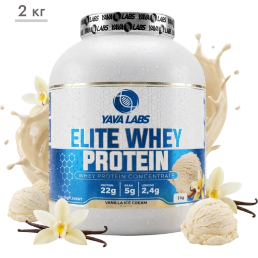 https://storage.alifshop.tj/media/images/alifshop/65537/protein-yava-labs-elite-whey-protein-vanilnoe-morozhenoe-2-kg-1788790154173-HvywOkbL-xl.webp